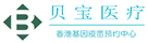 太仆寺验血查男女